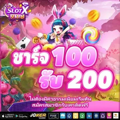 788WIN 788WIN