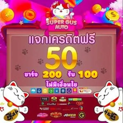 788WIN 788WIN