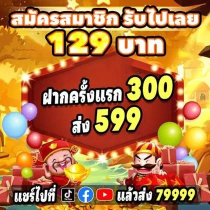788WIN 788WIN